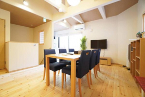 Guest House Yuu, Kyoto